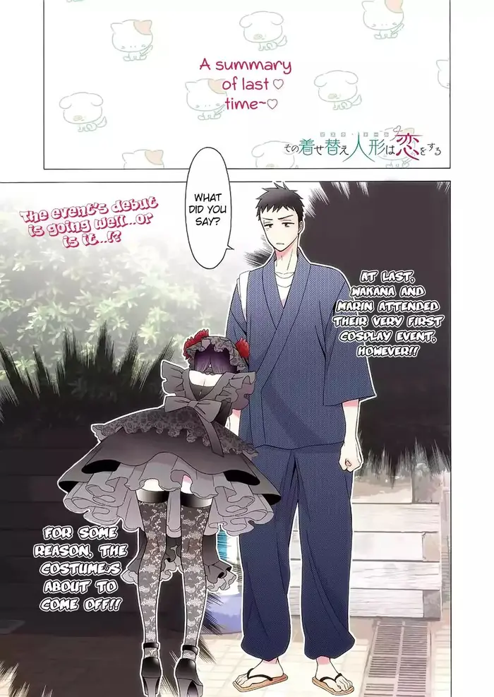 My Dress-Up Darling Chapter 13 image 01_optimized